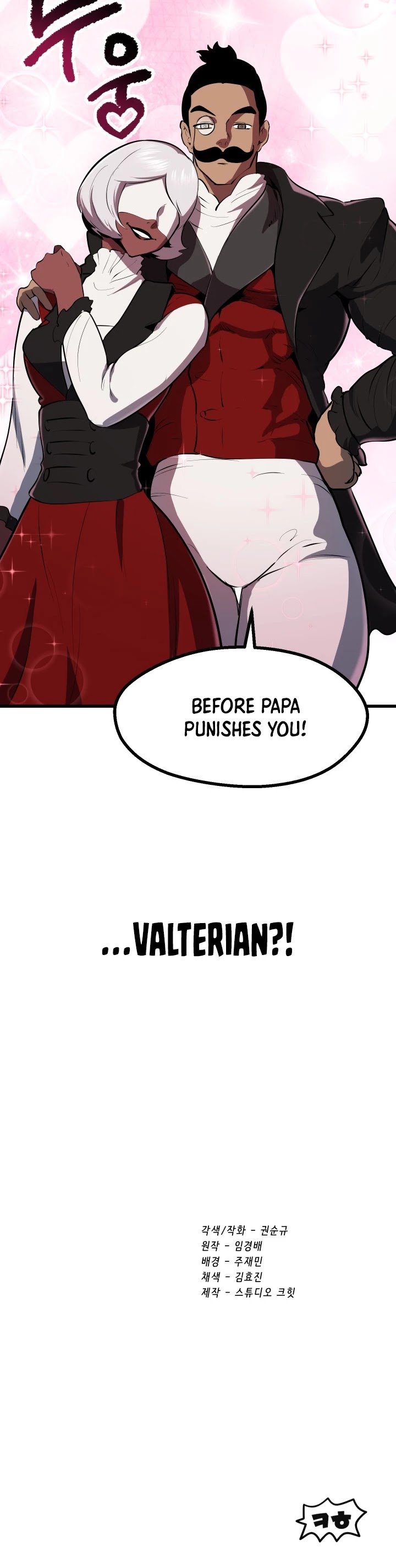 Page 64 of Chapter 83