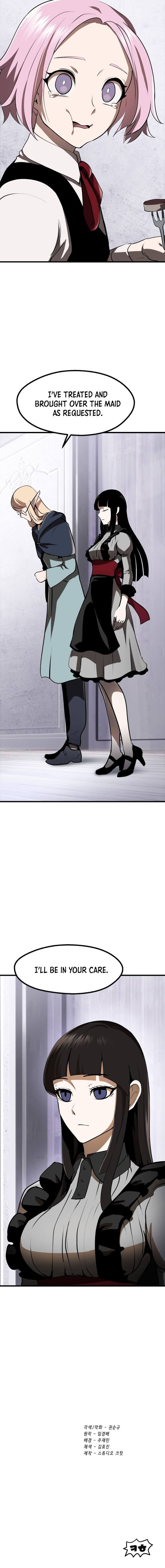 Page 25 of Chapter 84
