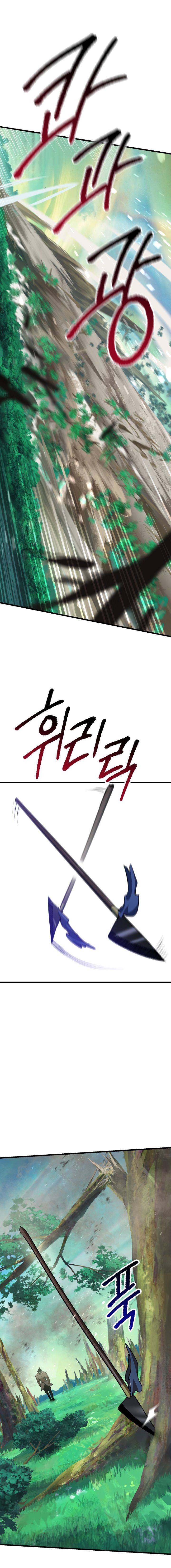 Page 12 of Chapter 87