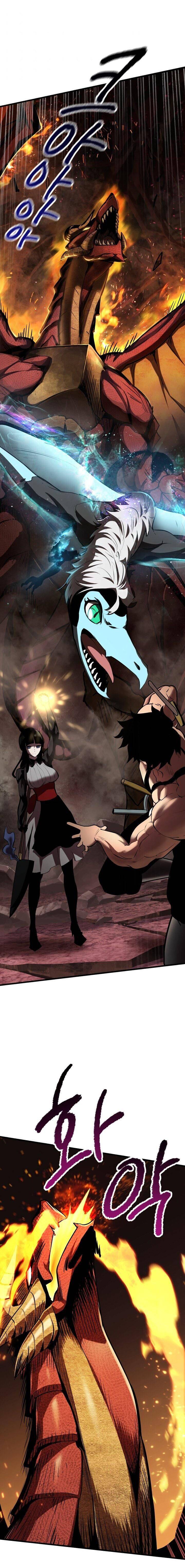 Page 2 of Chapter 90