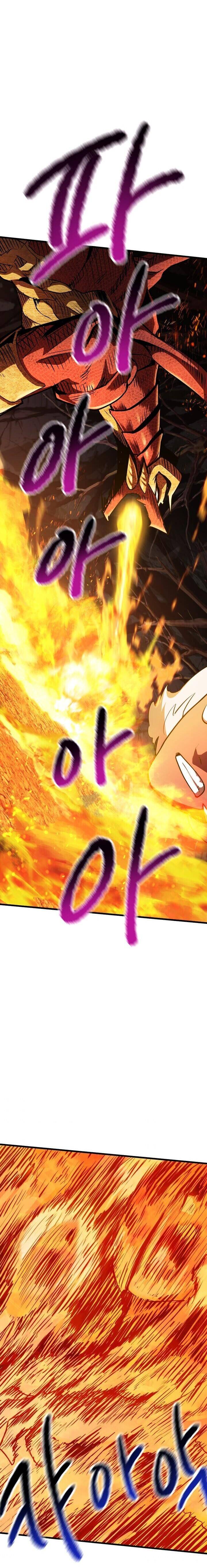 Page 3 of Chapter 90