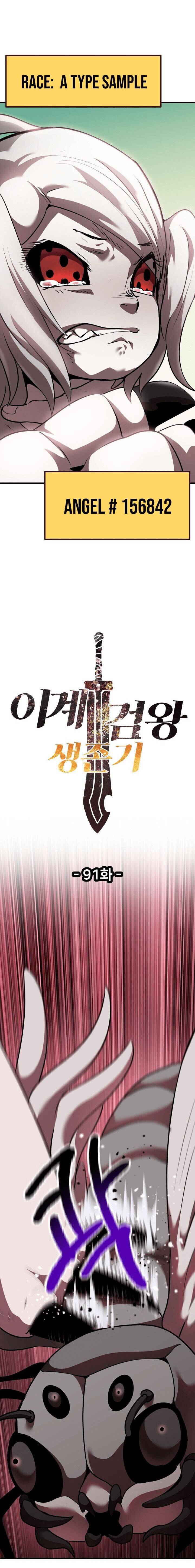 Page 10 of Chapter 91