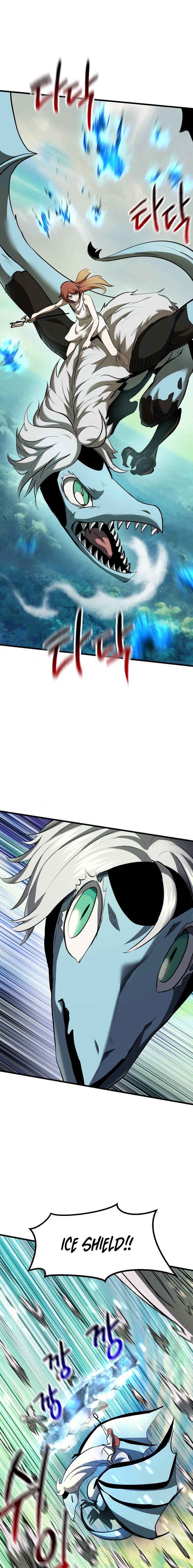 Page 14 of Chapter 94