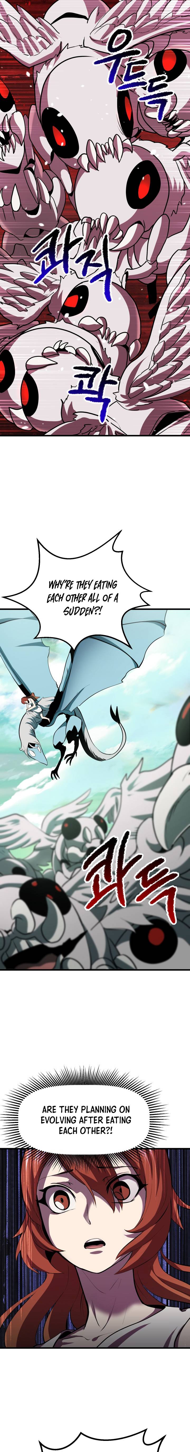 Page 17 of Chapter 94