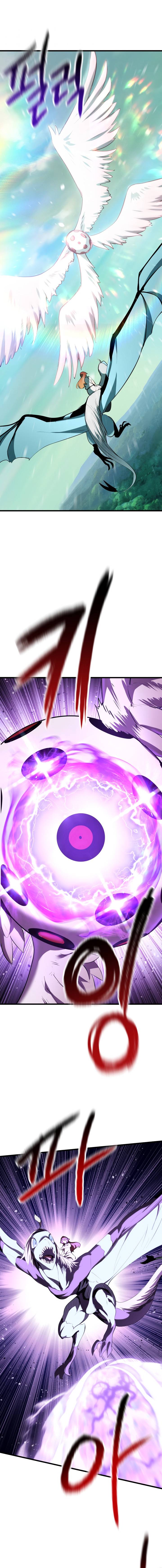 Page 20 of Chapter 94