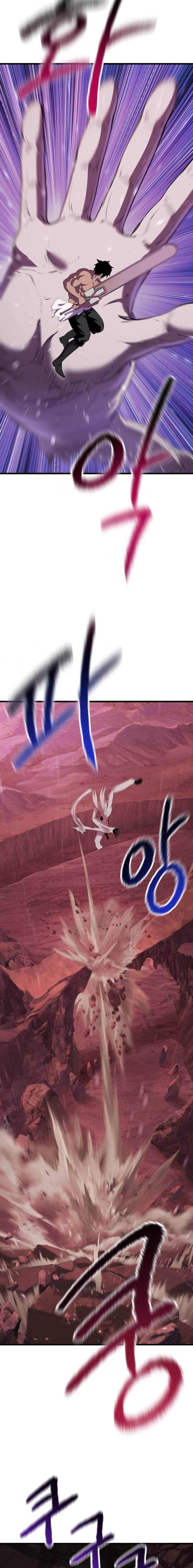 Page 23 of Chapter 94
