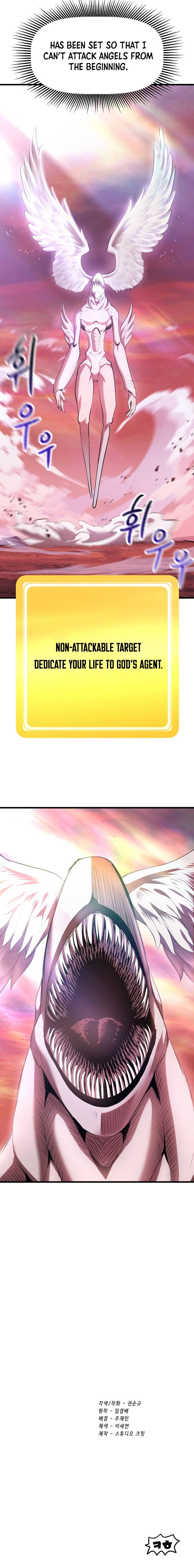 Page 25 of Chapter 94
