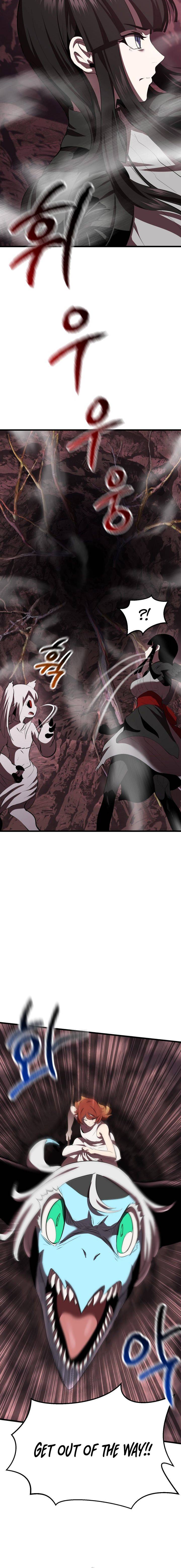 Page 4 of Chapter 95