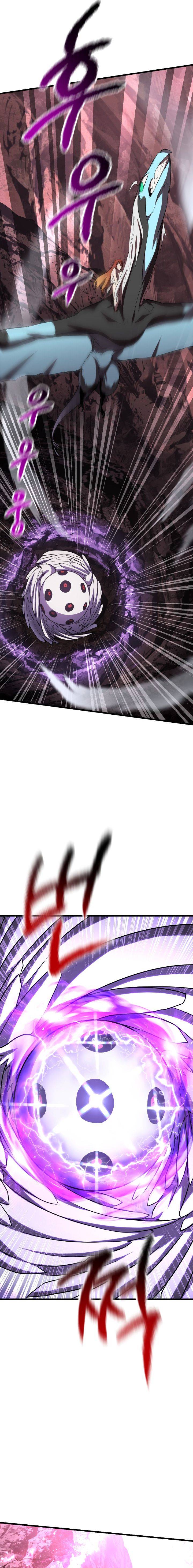 Page 5 of Chapter 95