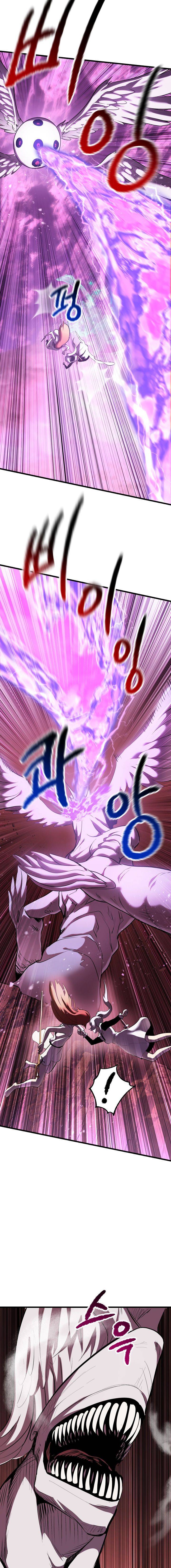 Page 8 of Chapter 95