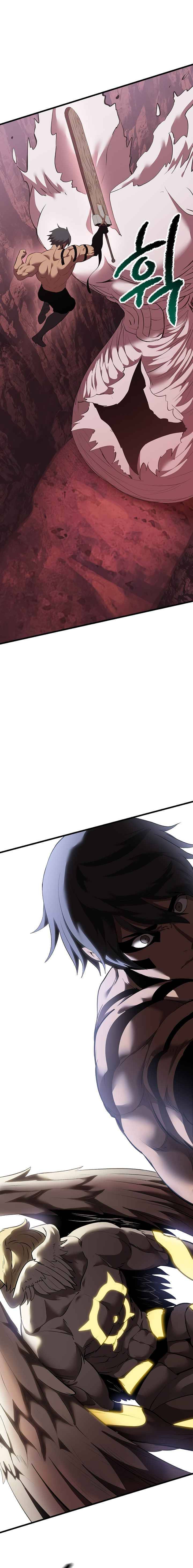 Page 5 of Chapter 97