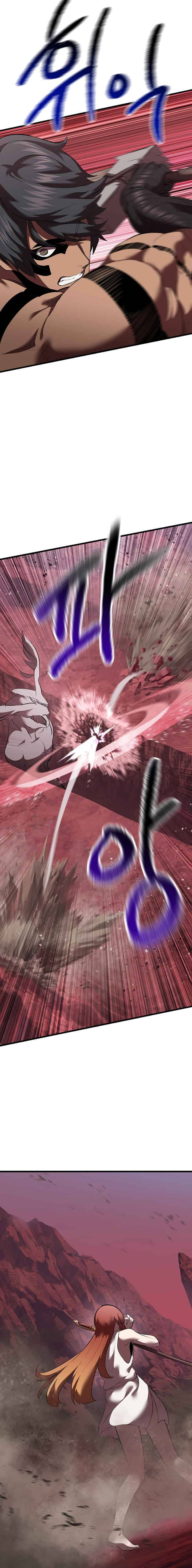 Page 6 of Chapter 97