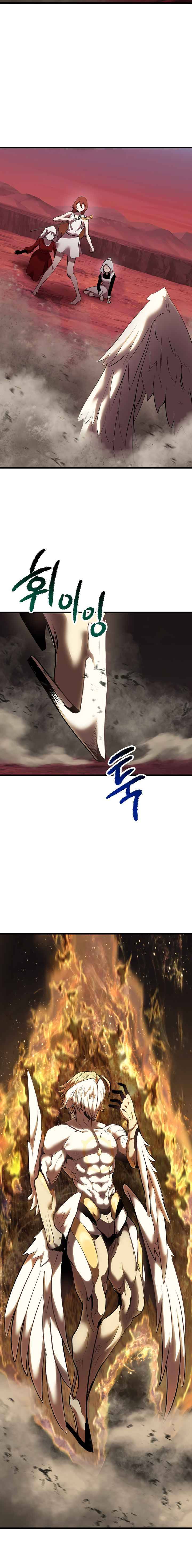 Page 7 of Chapter 97