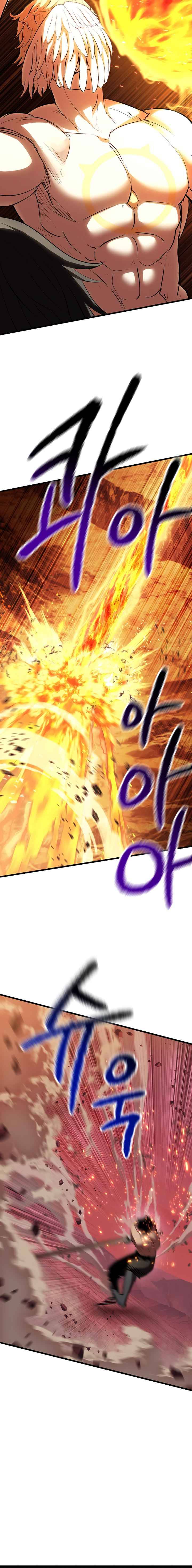 Page 20 of Chapter 97