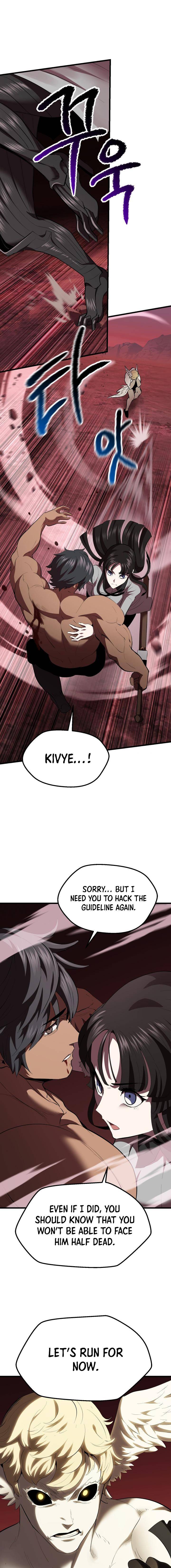 Page 14 of Chapter 98