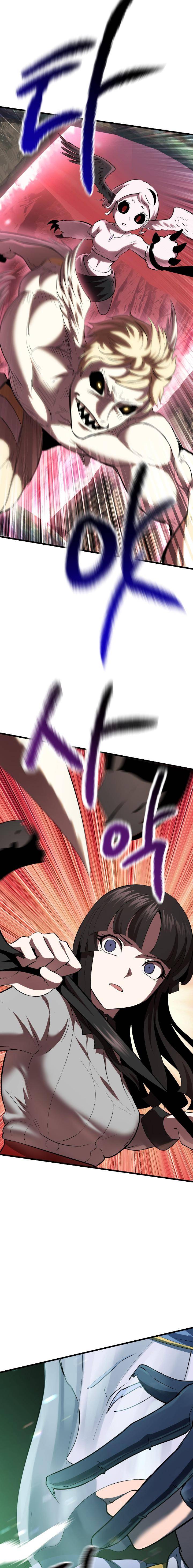 Page 29 of Chapter 98