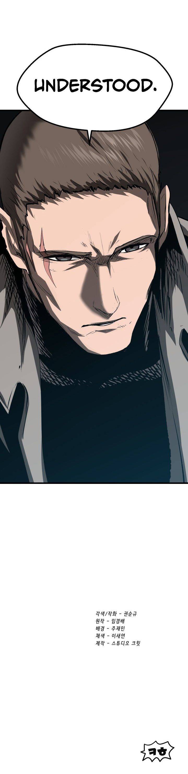 Page 25 of Chapter 99