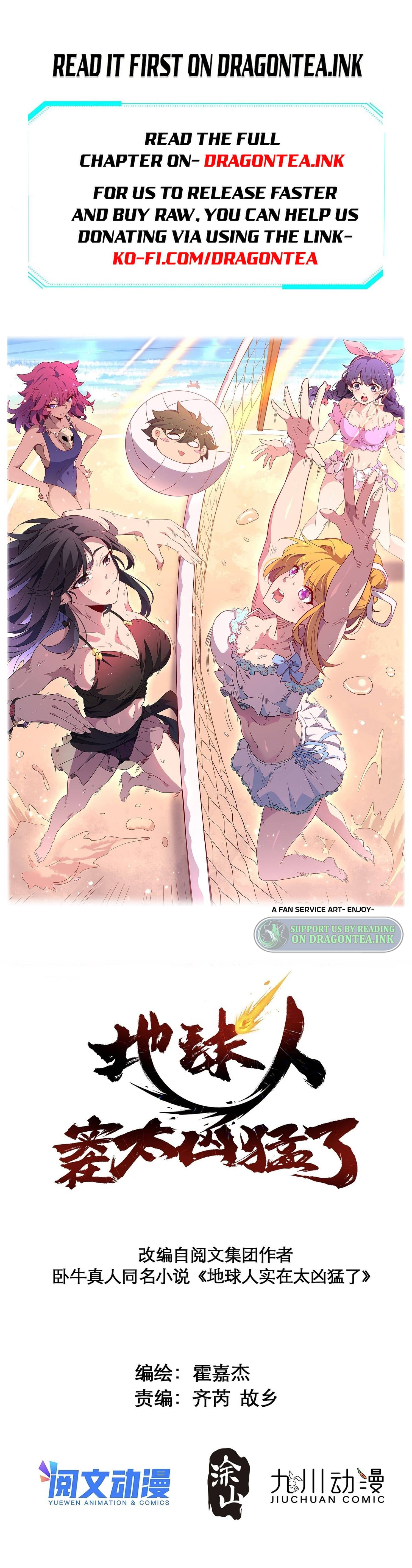 Page 2 of Chapter 103