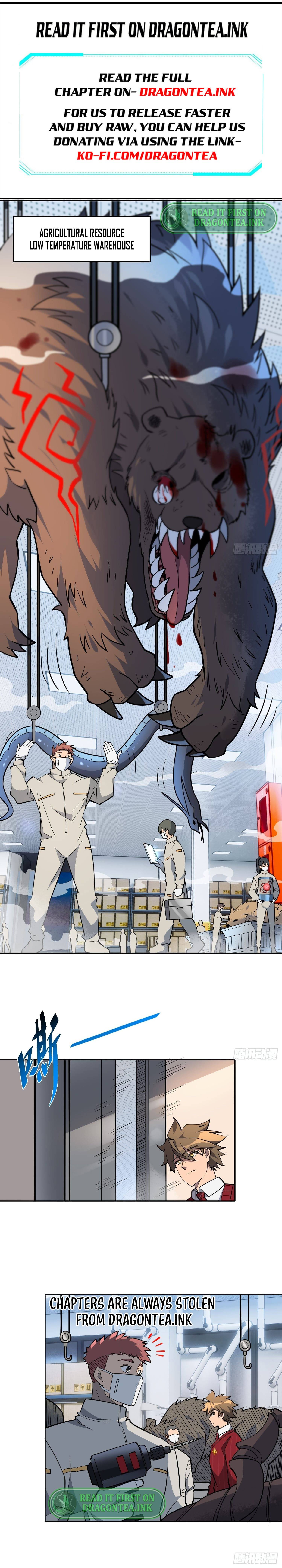 Page 3 of Chapter 104