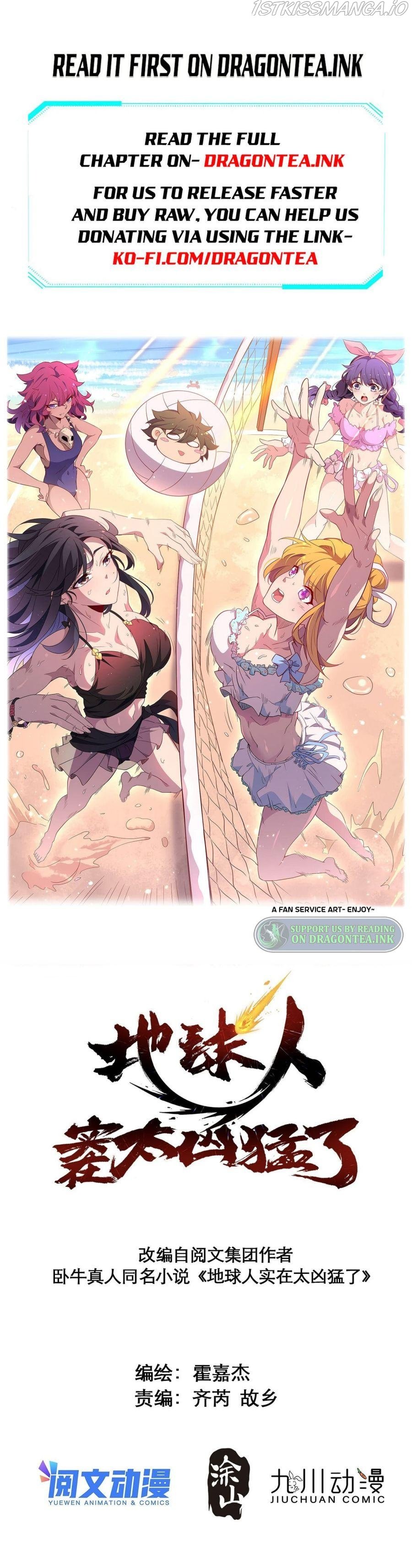 Page 2 of Chapter 106