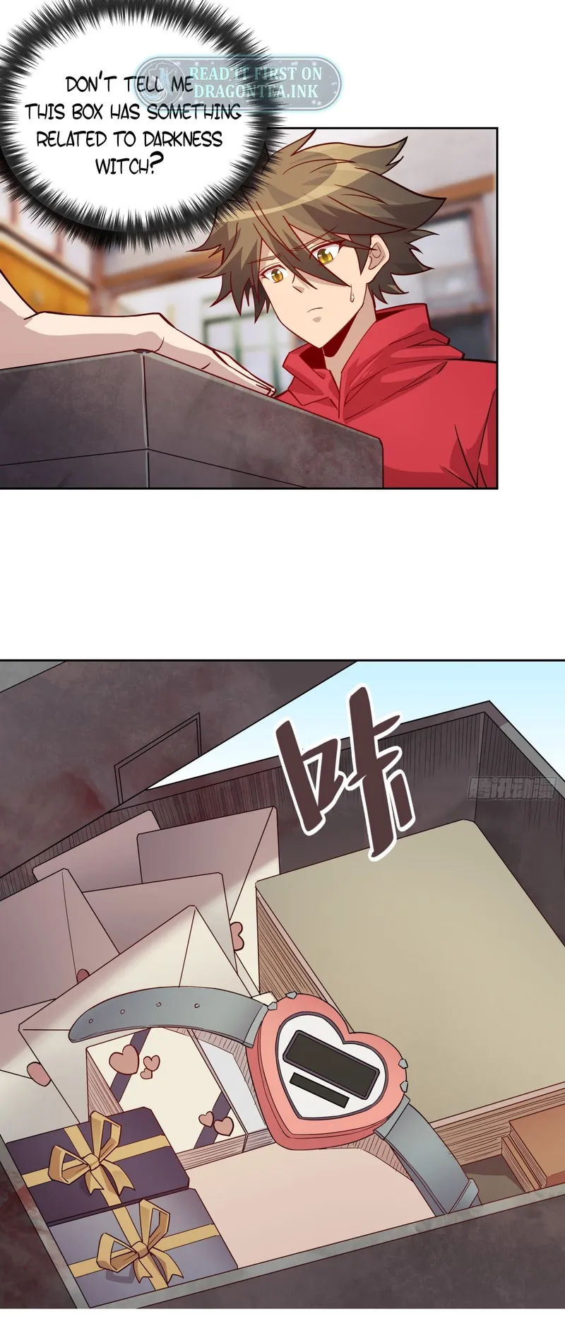 Page 10 of Chapter 122