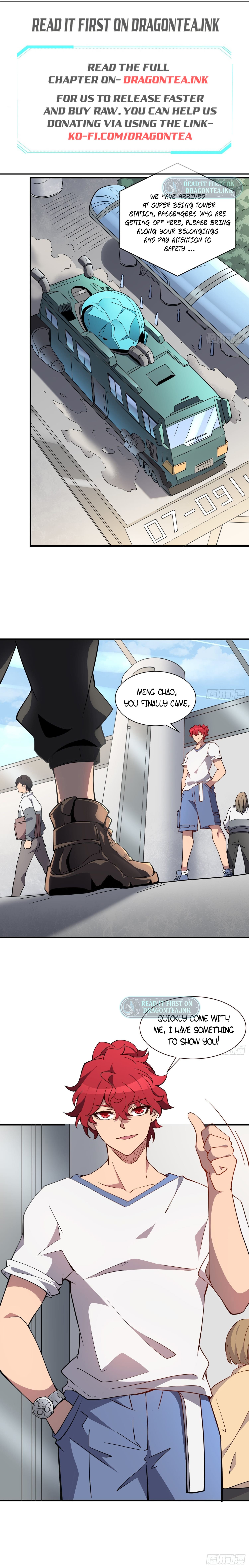 Page 3 of Chapter 124