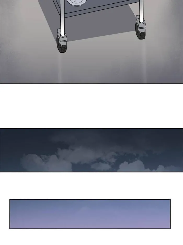 Page 27 of Chapter 131