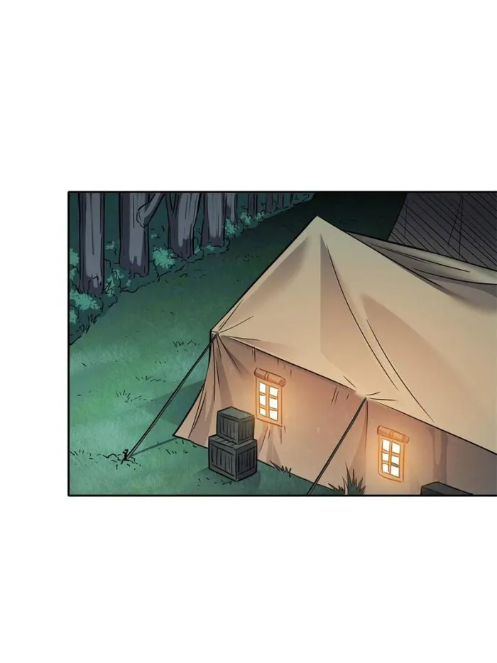Page 1 of Chapter 132