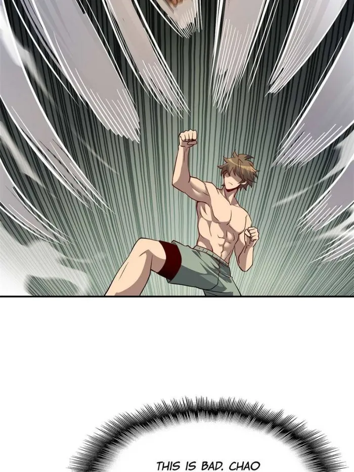 Page 12 of Chapter 132