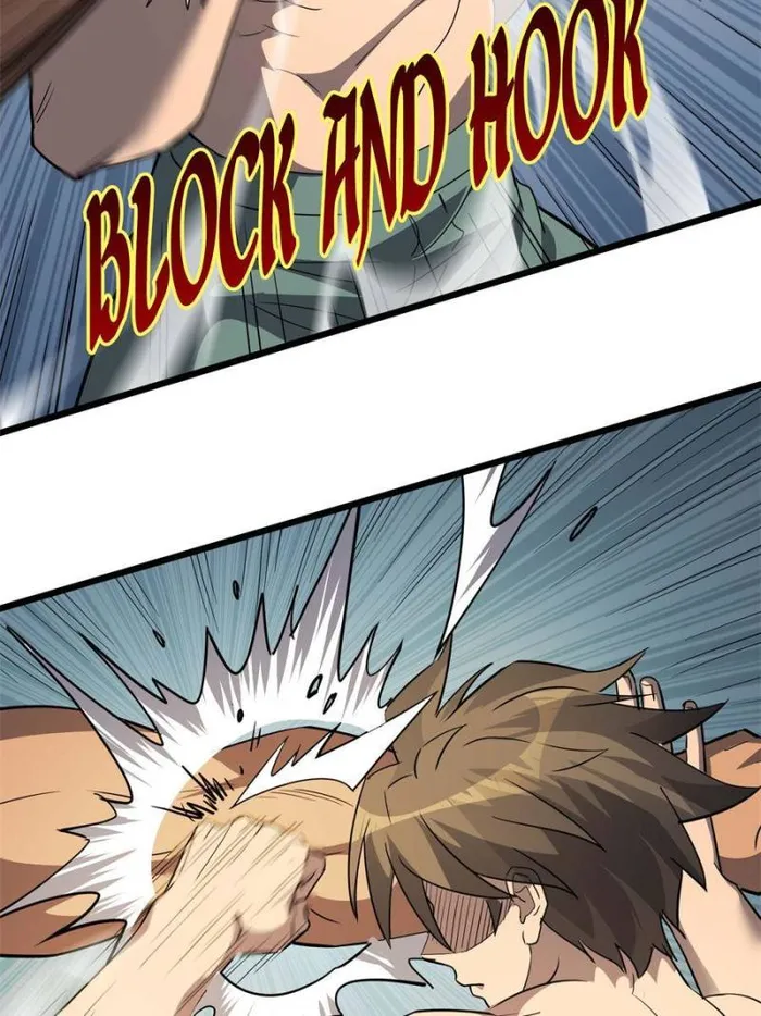 Page 19 of Chapter 132