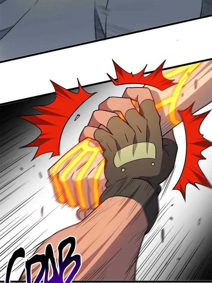 Page 12 of Chapter 133