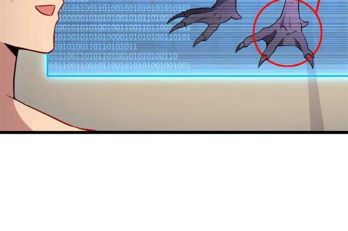Page 57 of Chapter 133