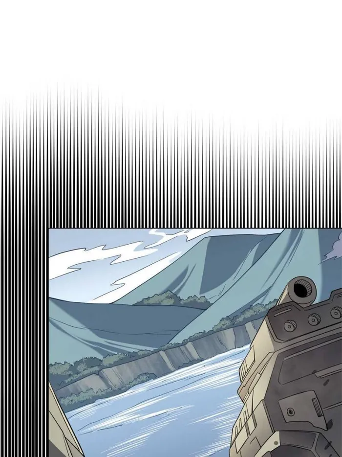 Page 24 of Chapter 134