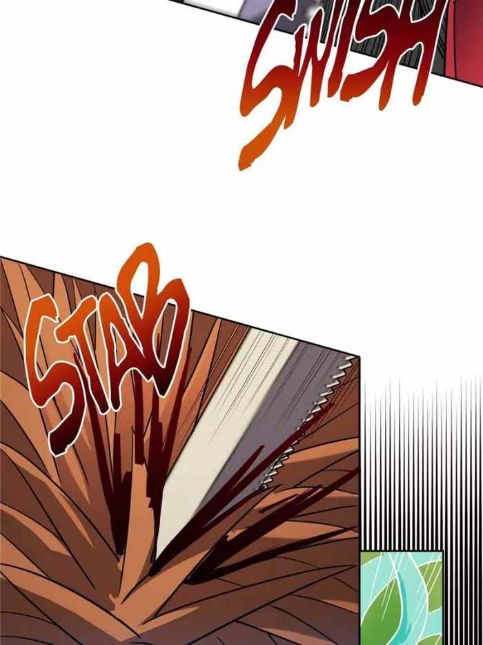 Page 11 of Chapter 137