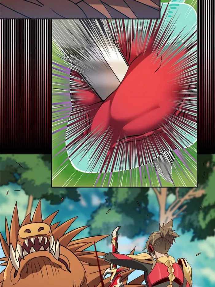 Page 12 of Chapter 137