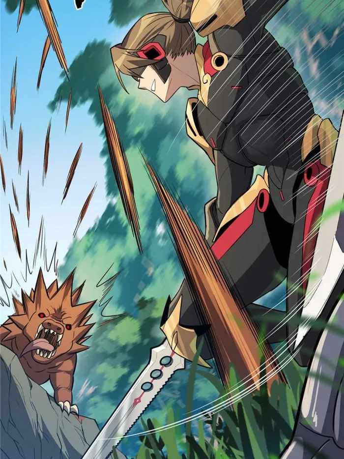 Page 25 of Chapter 137