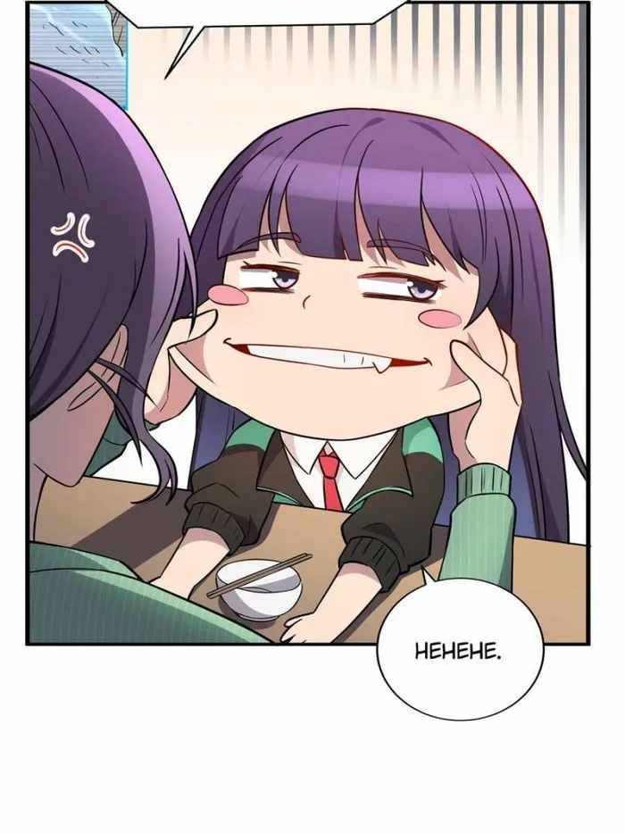 Page 61 of Chapter 137