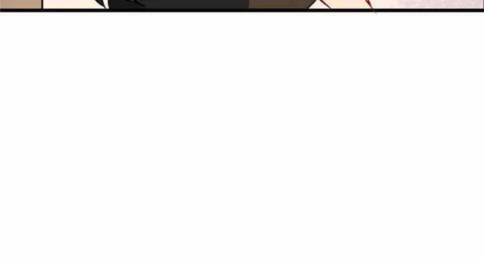 Page 67 of Chapter 137