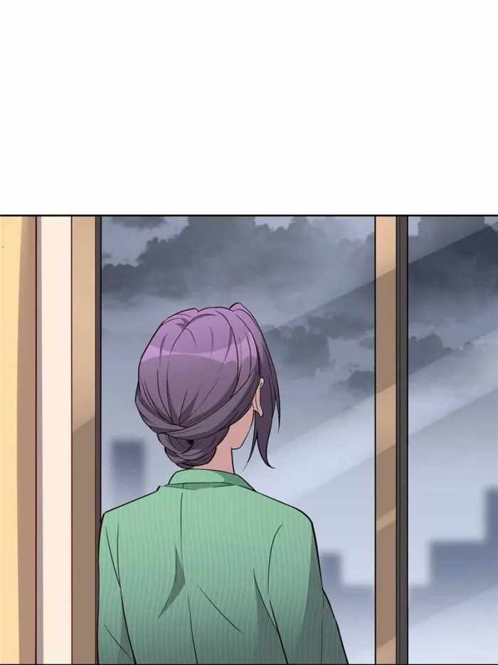 Page 68 of Chapter 137