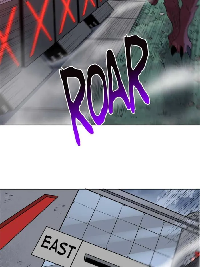 Page 7 of Chapter 138