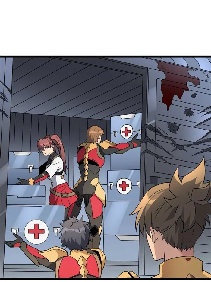 Page 10 of Chapter 138