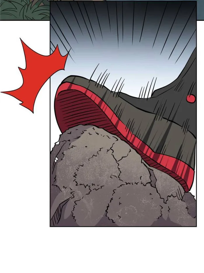 Page 23 of Chapter 138