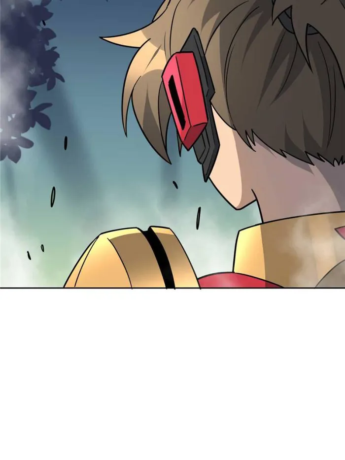 Page 43 of Chapter 138