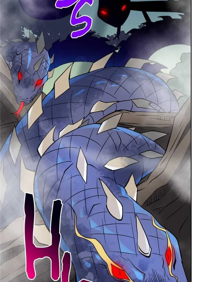 Page 48 of Chapter 138