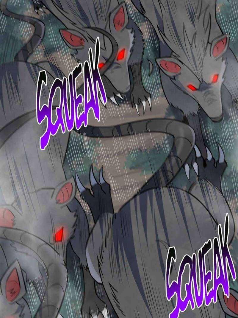 Page 33 of Chapter 146