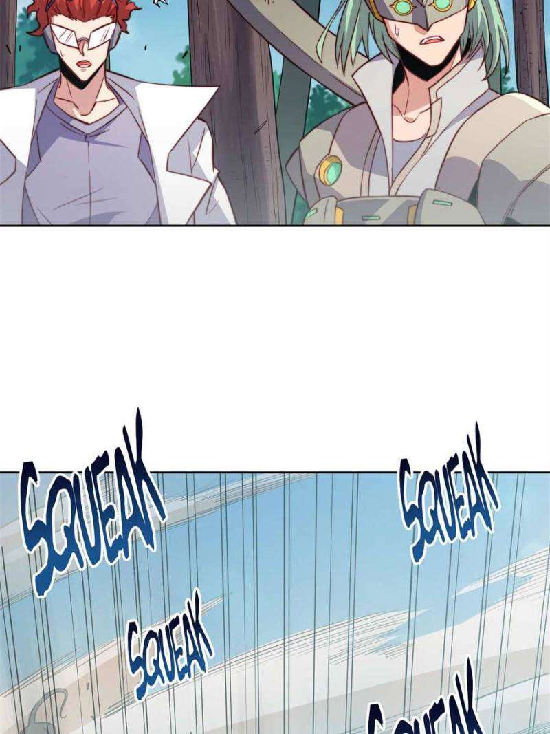Page 12 of Chapter 147