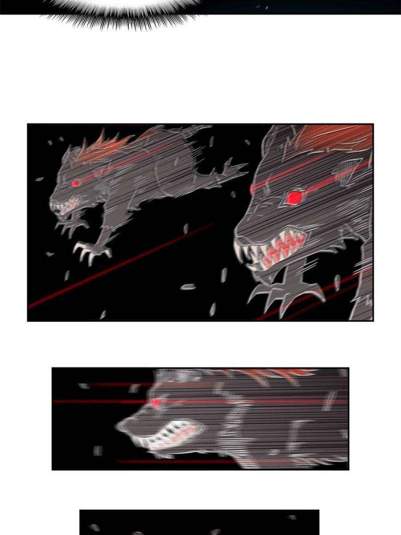 Page 6 of Chapter 148