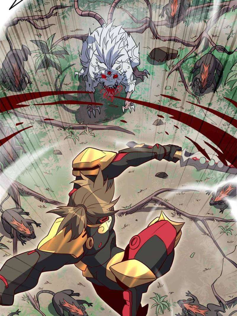 Page 14 of Chapter 148