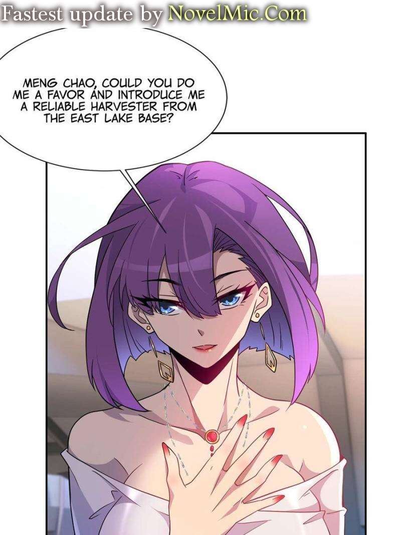 Page 1 of Chapter 151
