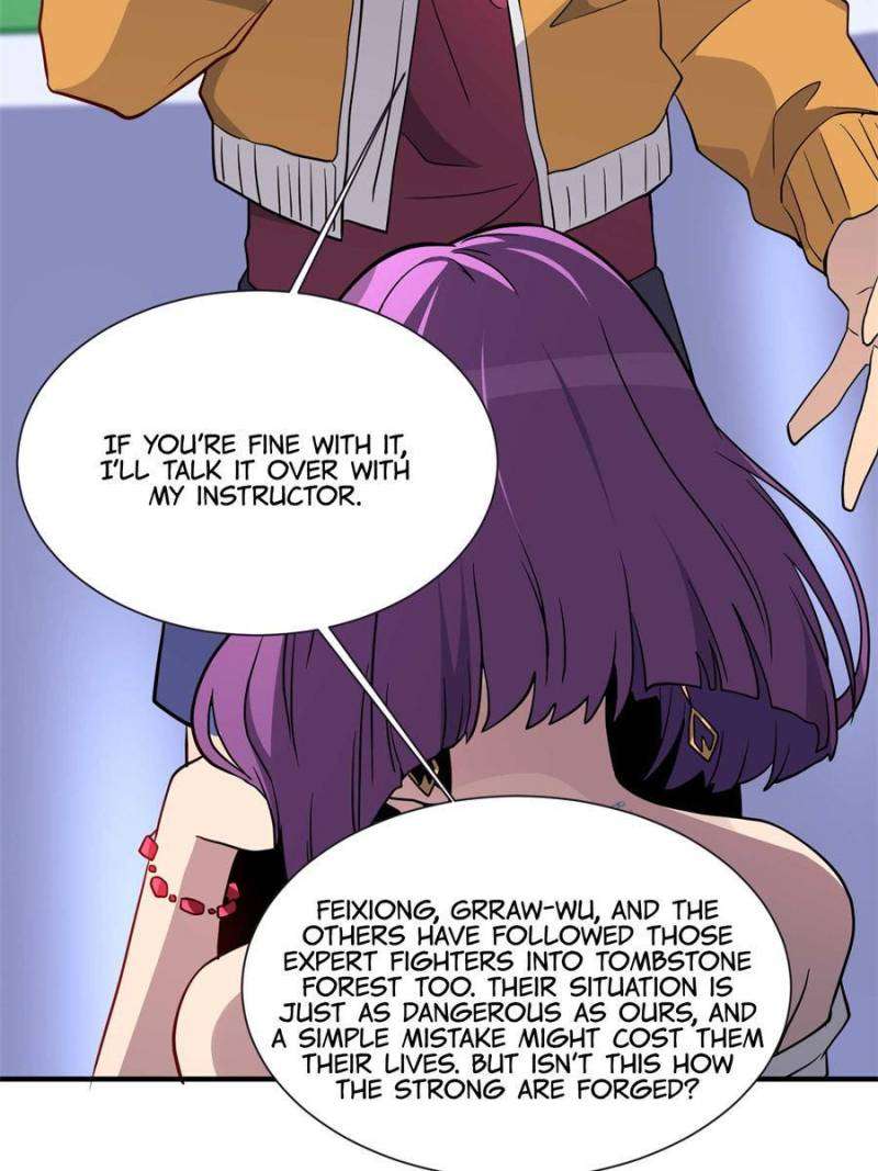 Page 15 of Chapter 151